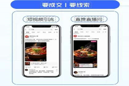 某游戏公司如何利用百度推广扩大用户群体