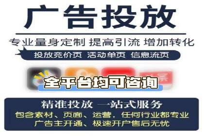 案例解析：百度推广费用月度效益